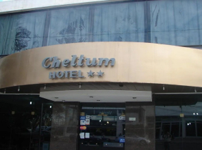 Cheltum Hotel