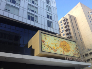 The Olsen Melbourne - Art Series