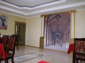 Gold Star (Голд Стар)