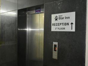 Star Inn