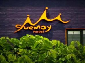 Quemoy Hotel