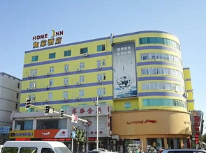 Home Inn