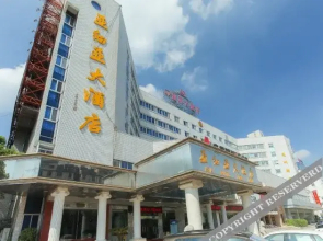 Asia Hotel