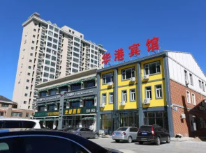 Huagang Hotel