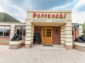 Chagala Hotel Atyrau