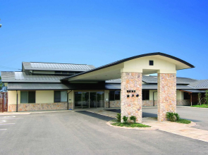 kokuminshukusya hadomisaki