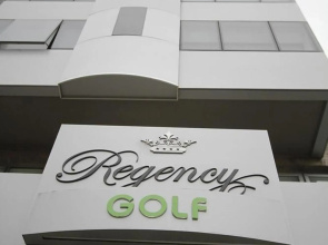 Regency Golf - Hotel Urbano