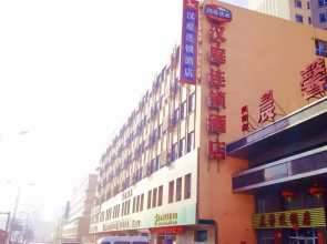 Hanting Express Dandong Train Station