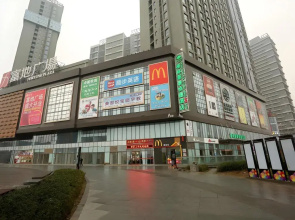 GreenTree Inn Hebei Langfang Sanhe District Fudi square Express Hotel