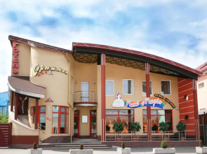 Hotel Serpanok