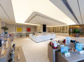 Ji Hotel Xuzhou Government