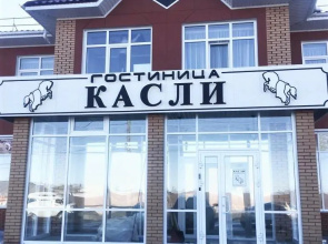 Kasli