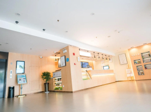 Hanting Hotel Nanchang Honggutan Cuiyuan Road Metro Station