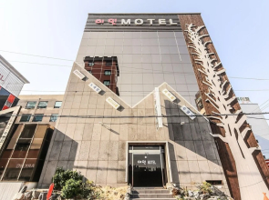 Gimhae Eobangdong Miin
