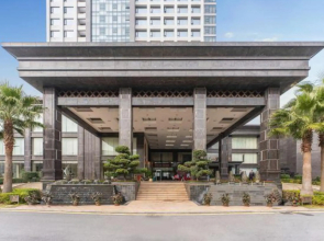 Maple Leaf Garden Hotel