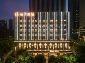 Orange Hotel (Nanning Wuxiang Headquarters Base Store)