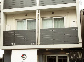 Rest inn Kyoto