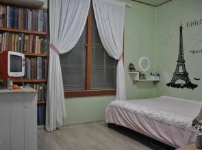 Petit Monami Guesthouse
