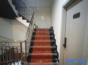 Yunju Apartment (Nanning Wuxu Airport)