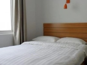 Arguna Yijia Express Hotel