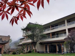 Pure Land Hotspring Resort