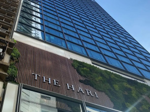 The Hari Hong Kong