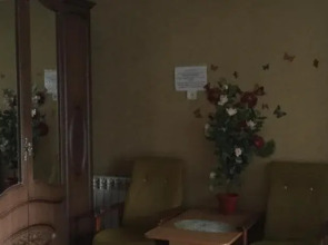 Hotel Kristina