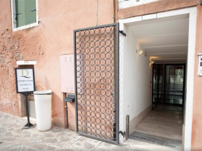 Hotel Giudecca Venezia