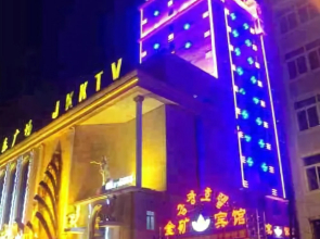 Jinkuang Hotel
