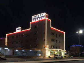 Kadi Furnished Apartments