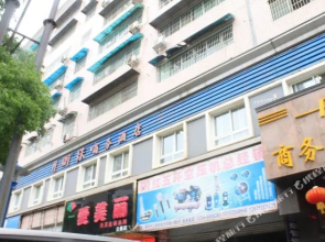 衡阳丹明珠商务酒店