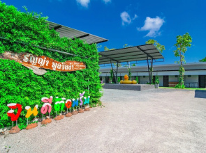 Runya Poolvilla by OYO Rooms