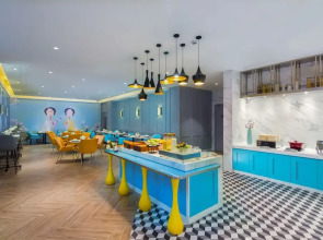 Magnotel Hotel of Shanghai Jinjiang Park