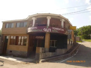Tonratun Hotel