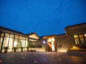 Sitong Shangyuan Hotel
