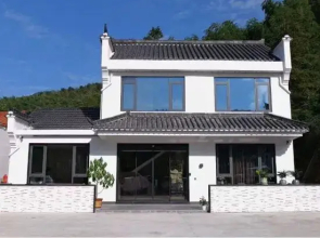 Jiuhuashan Fengyuan Hotel Homestay