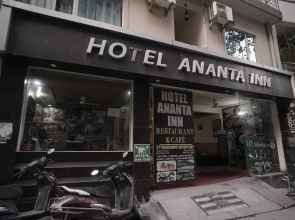 Hotel Ananta Inn By OYO Rooms