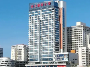 Shuangda International Hotel
