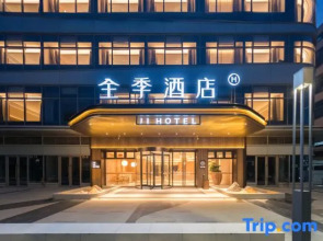 JI Hotel (Quzhou Sports Center)