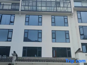 Lezhu Homestay (Nandamen, Huangshan Scenic Area)