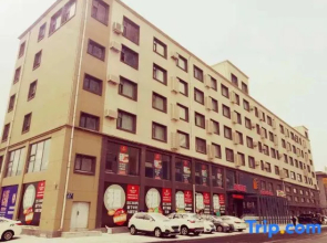 Seth Hotel (Changchun Silicon Valley Street Animation Academy)