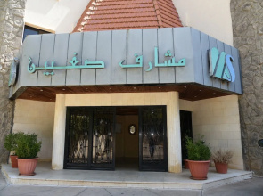 Masharef Saghbine