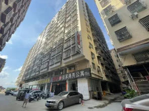 Jiajia Business Apartment