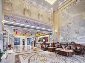 Vienna Hotel(Rugao Auto Station Branch)