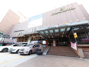 Utopia Tourist Hotel