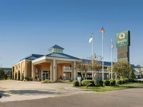 Quality Inn Brookhaven