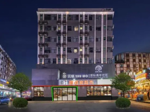 Zhuwo Apartment (Shenzhen Bao'an International Airport Guxu Subway Station)