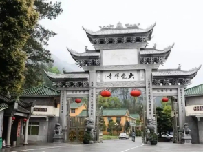 Blossom Garden Resort