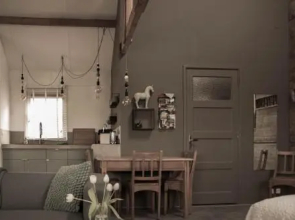 B&B de Onlanden