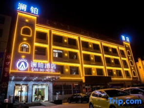 Lanbo Hotel